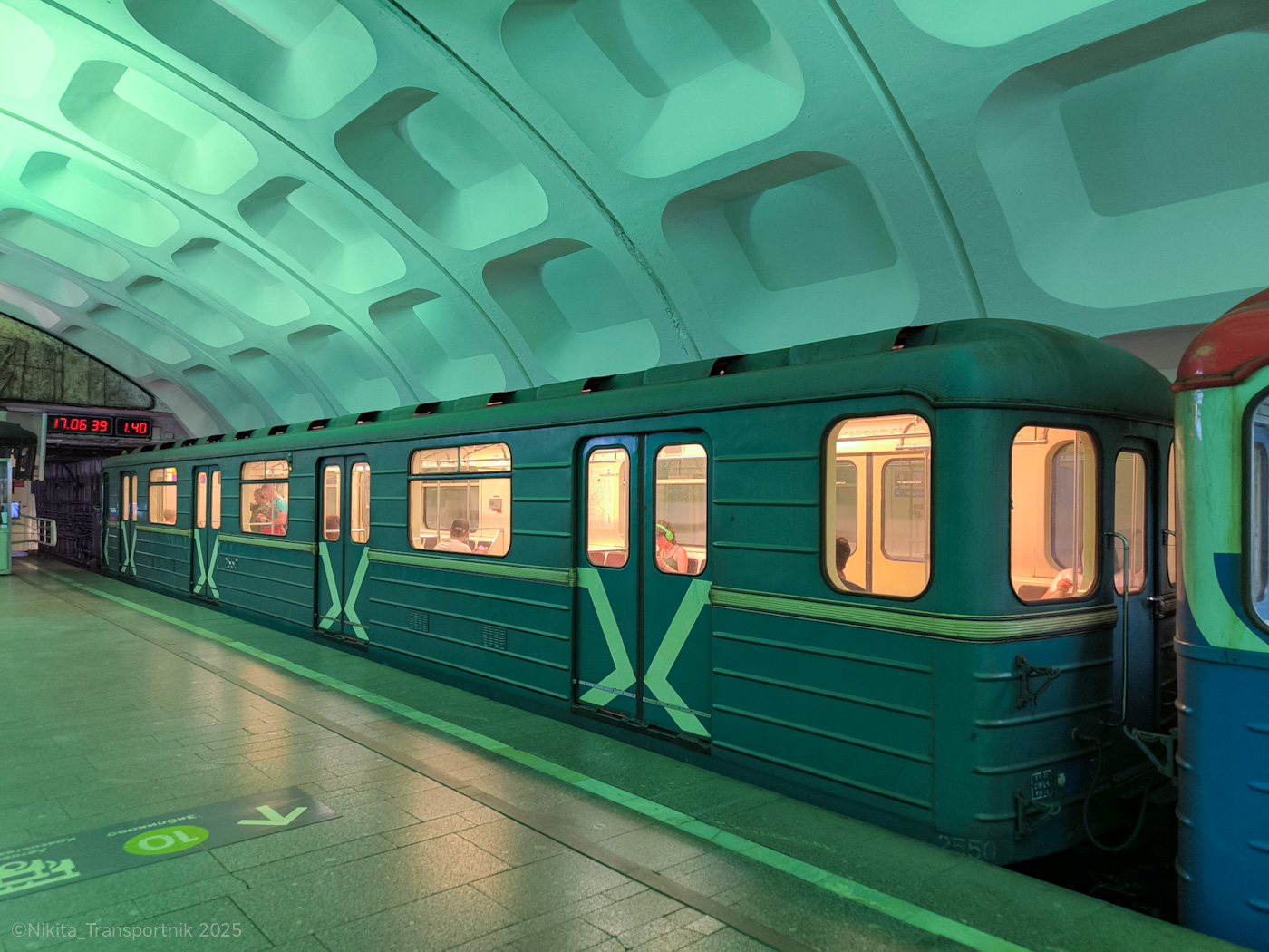 Москва, 81-717.5М (МВМ) № 2550