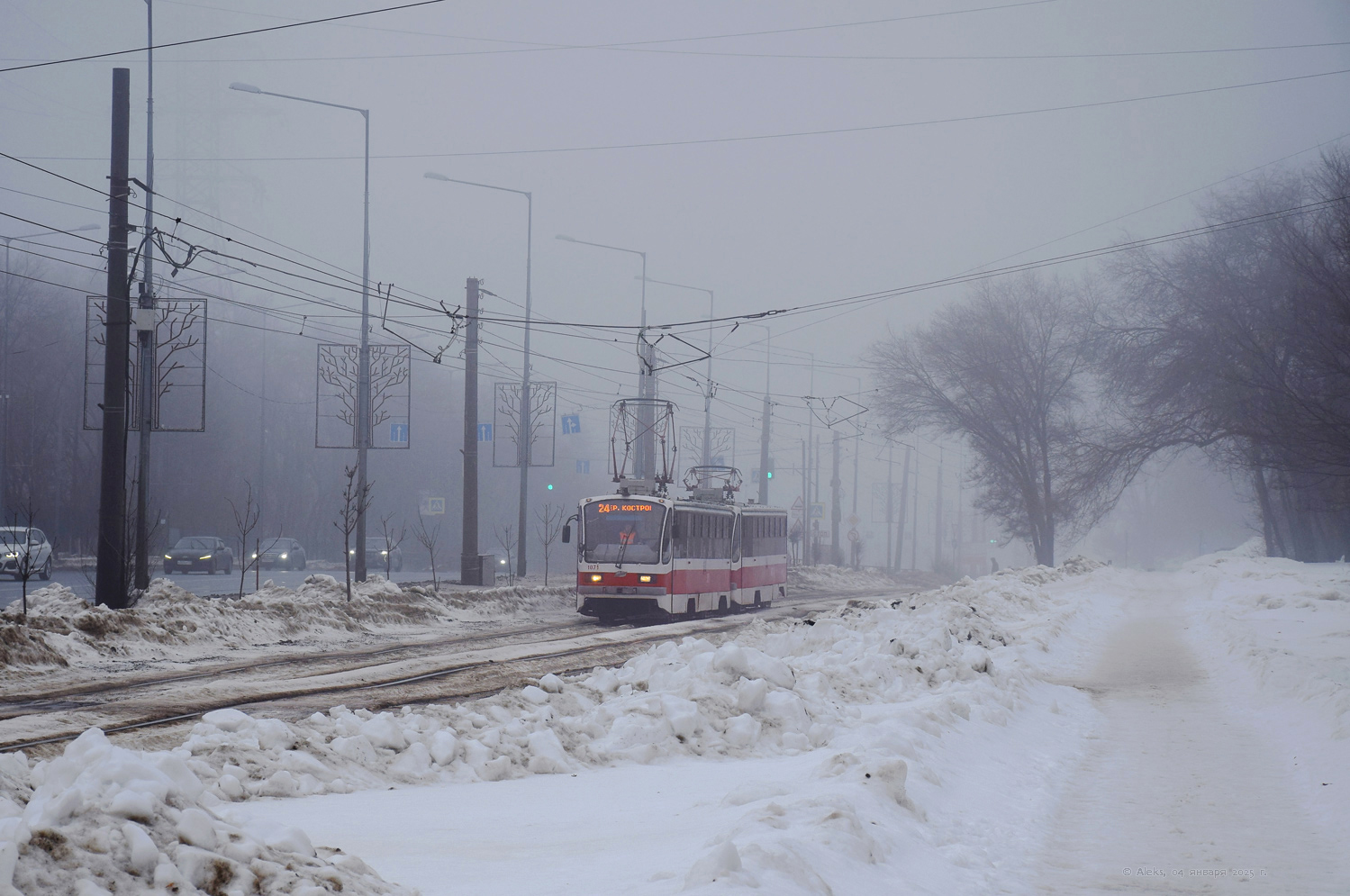 Samara, 71-405 nr. 1071