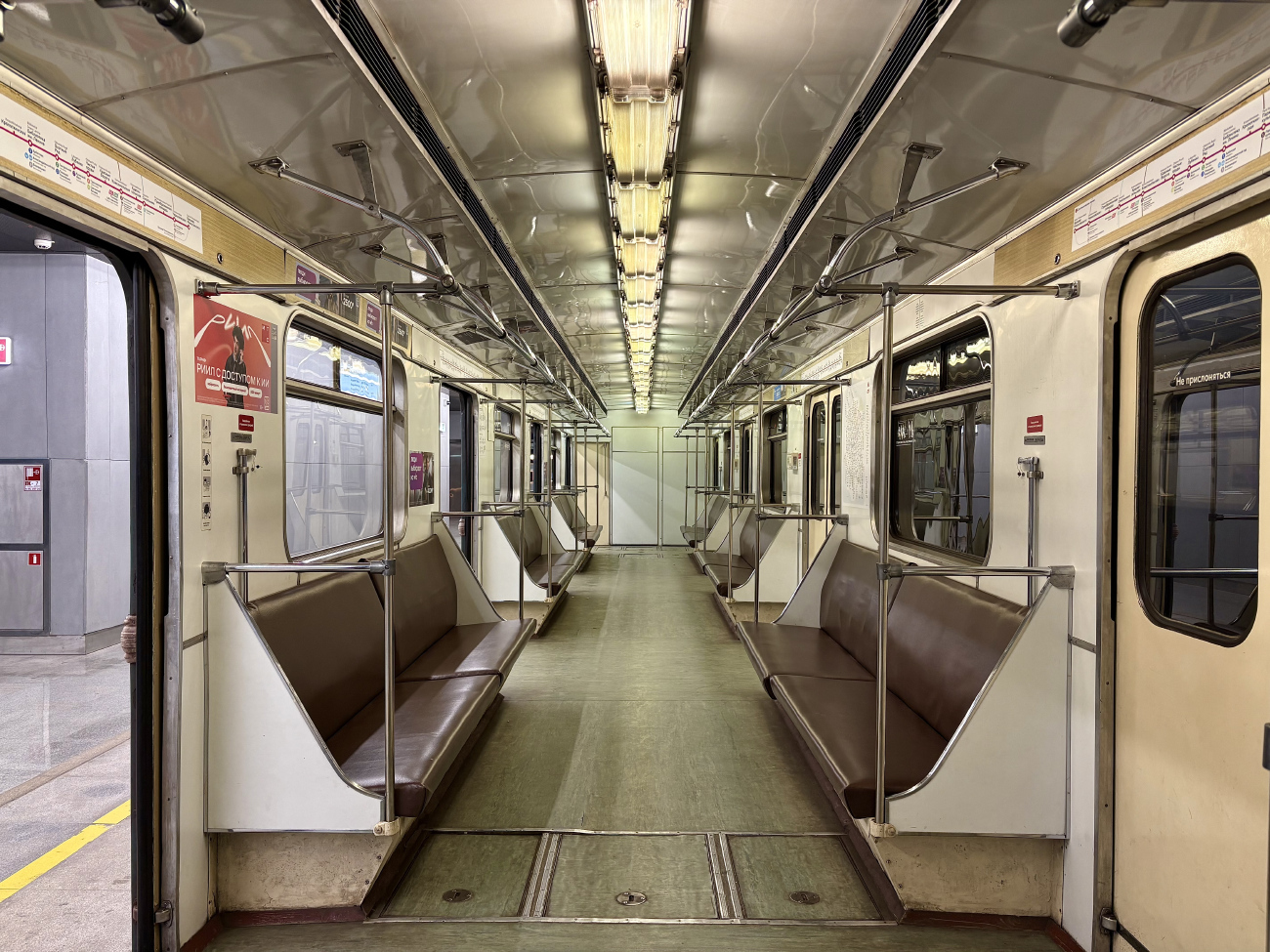 Москва, 81-717.5М (МВМ) № 2566