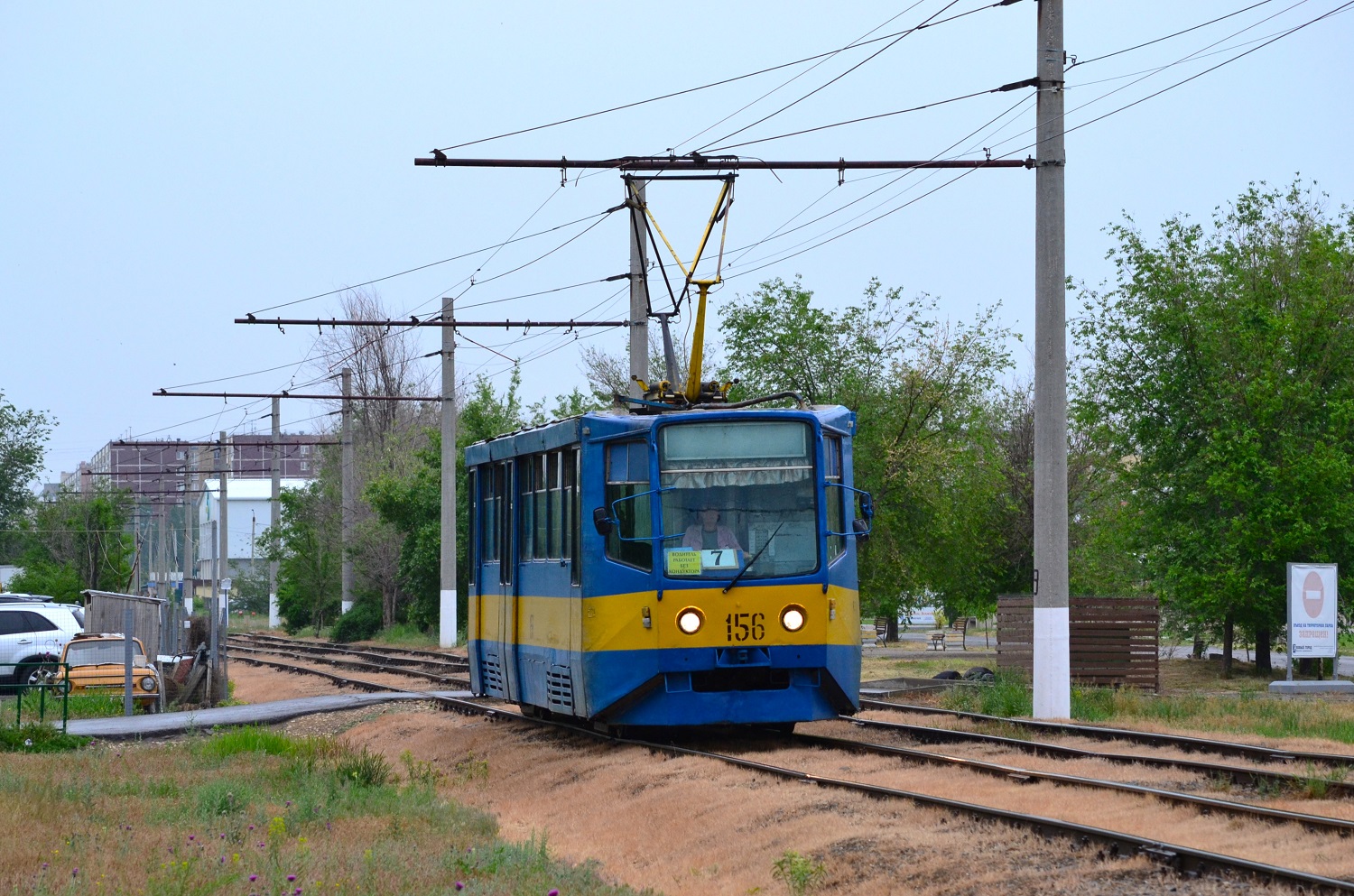 Волжский, 71-611 № 156