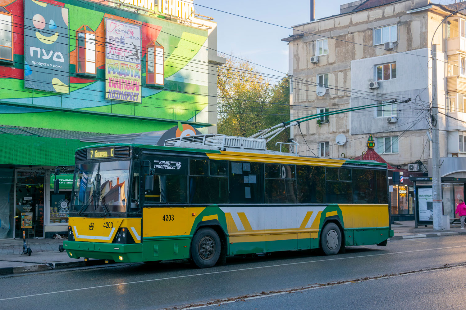 Krymo troleibusai, Kyiv-12.04 nr. 4203