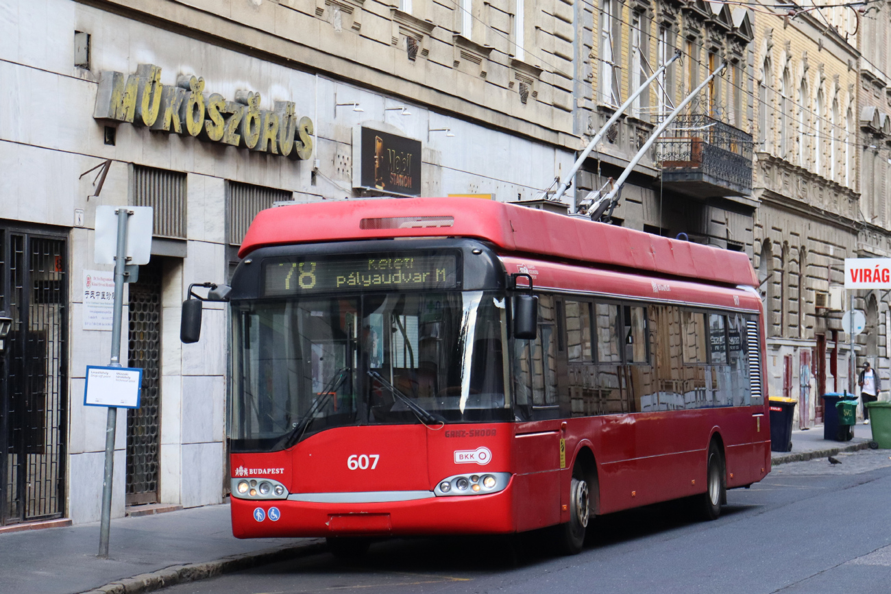 Будапешт, Solaris Trollino II 12 Ganz-Škoda B № 607