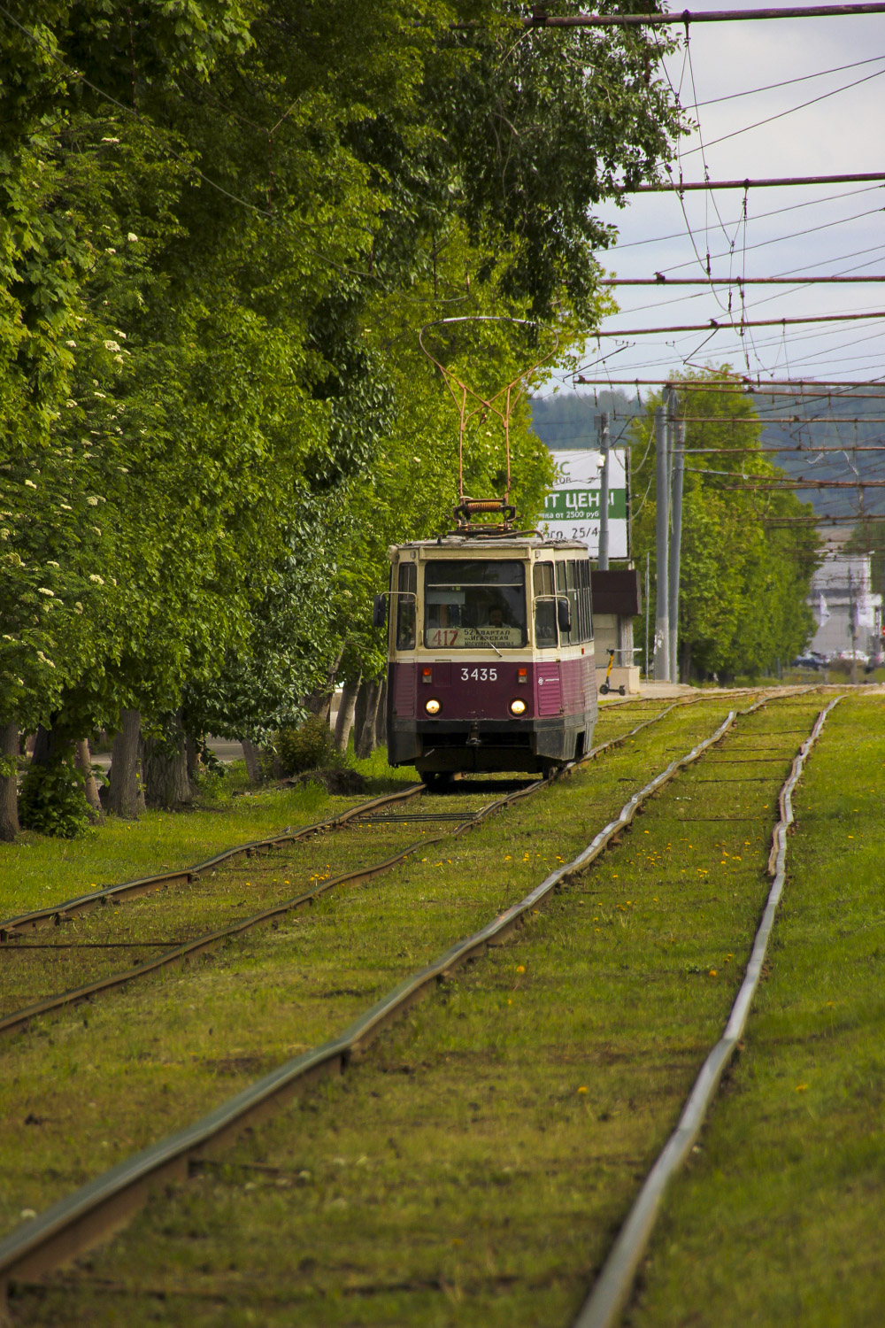 Nizhny Novgorod, 71-605 (KTM-5M3) Br. 3435