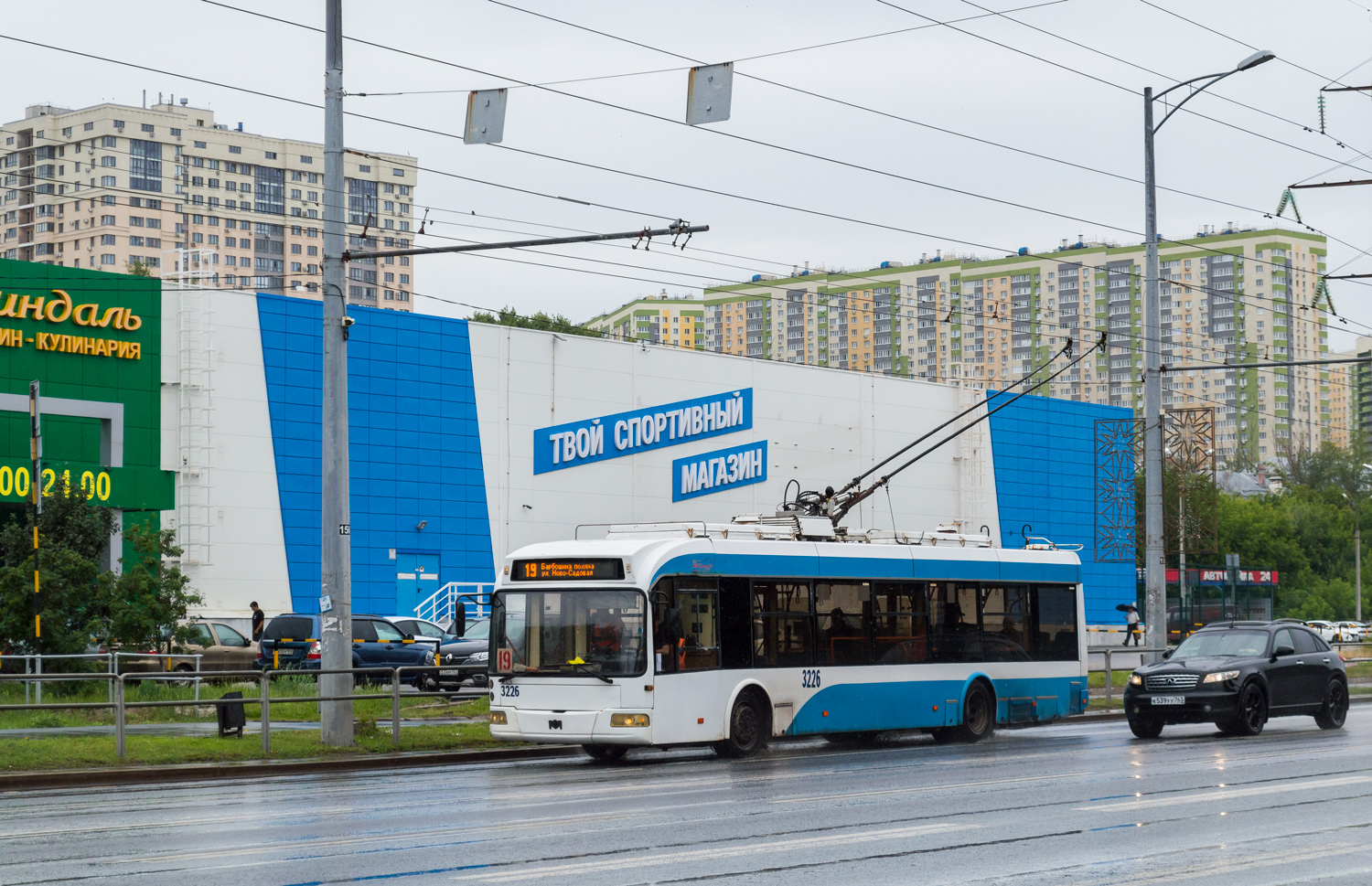 Самара, БКМ 321 № 3226