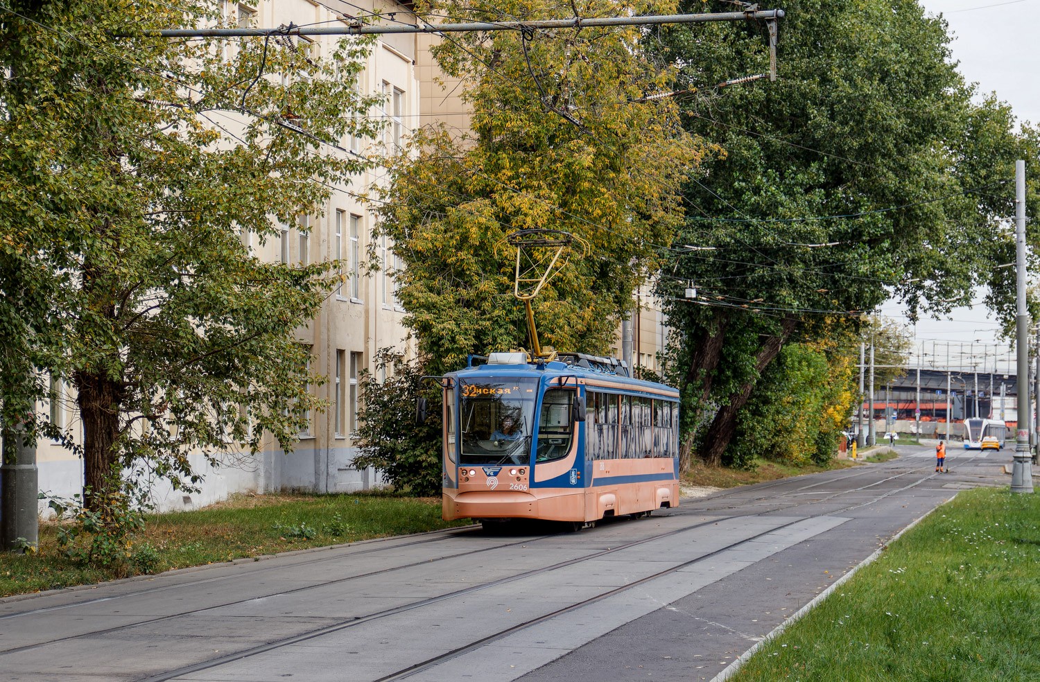 Москва, 71-623-02 № 2606