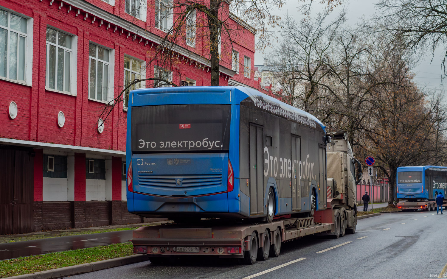 Москва — Электробусы без номеров