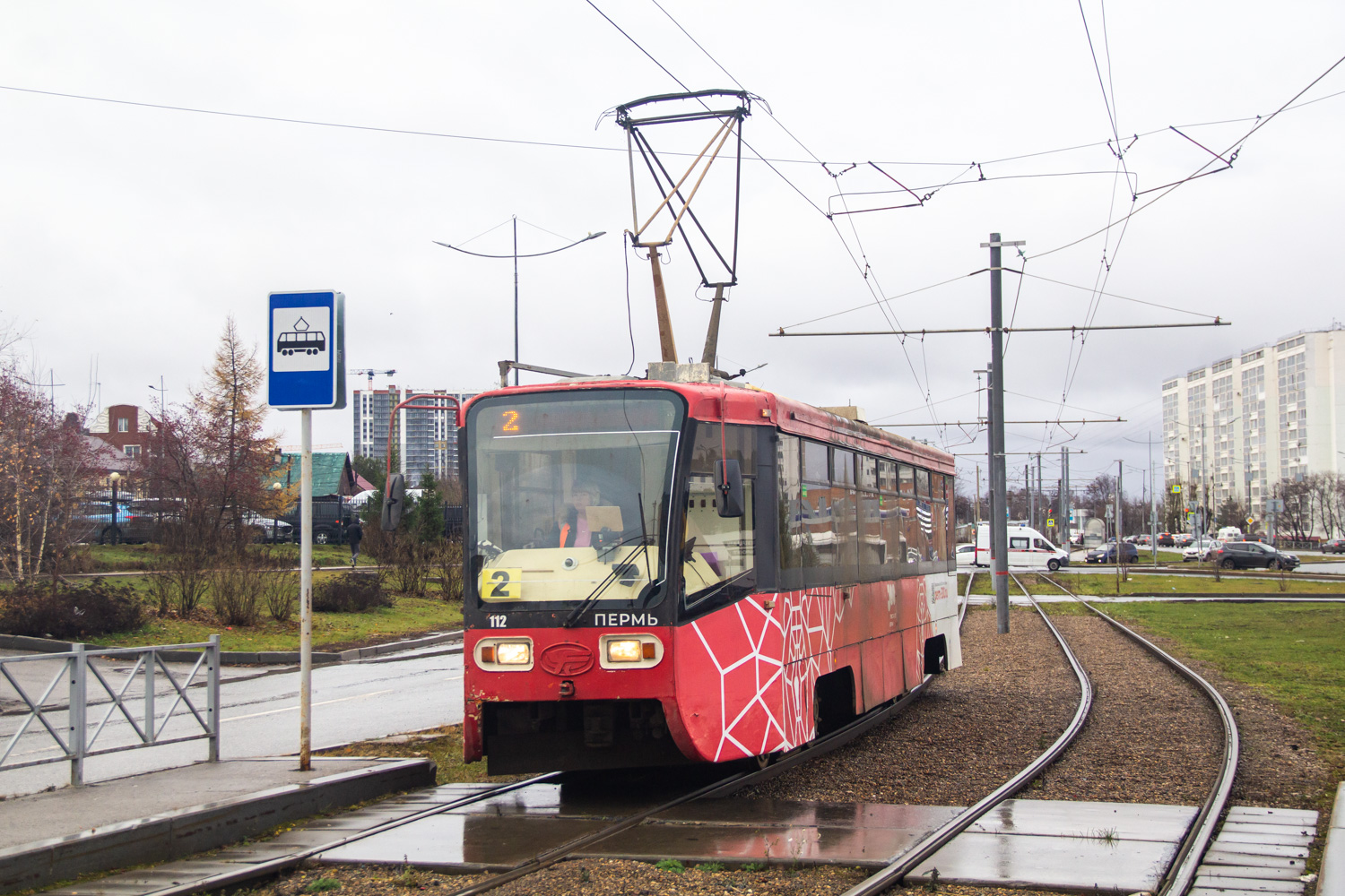 Пермь, 71-619К № 112