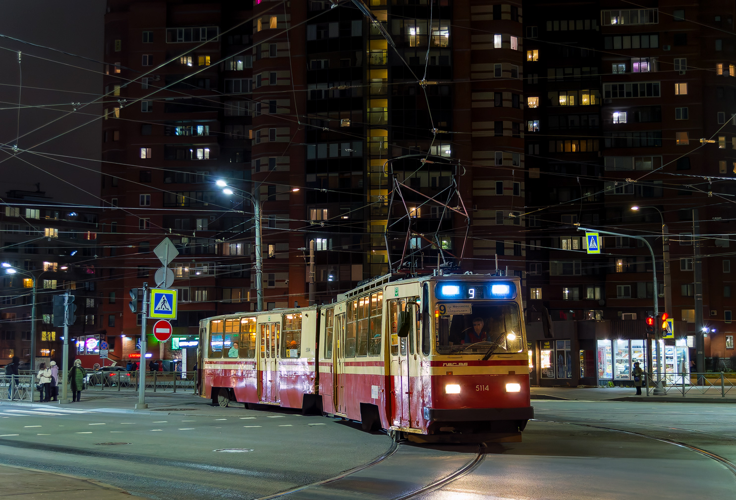 Saint-Pétersbourg, LVS-86K N°. 5114