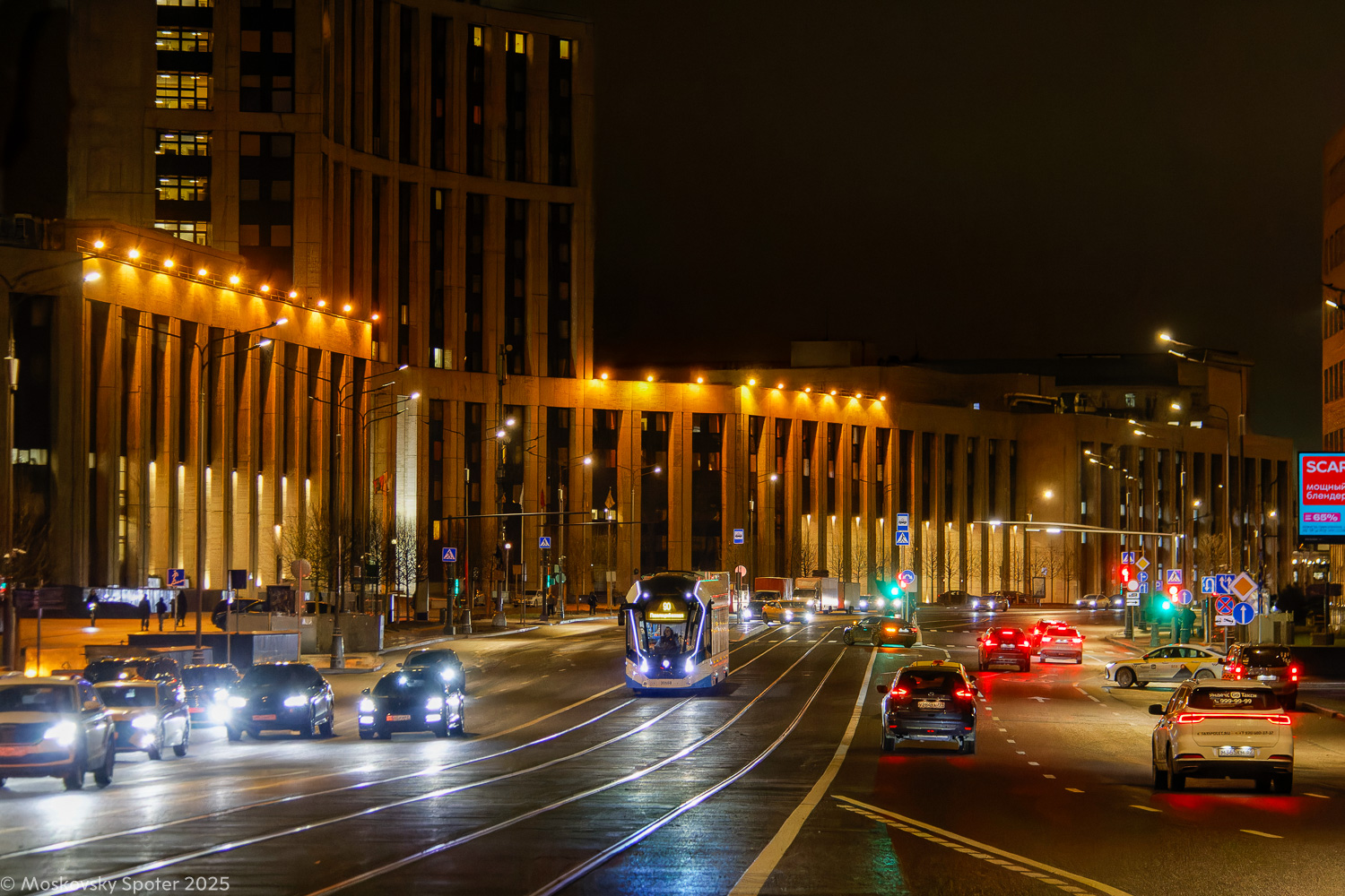 Москва, 71-911ЕМ «Львёнок» № 30658