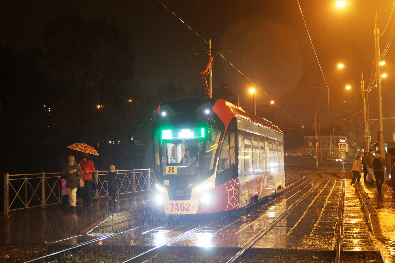 Perm, 71-911EM “Lvyonok” # 7462