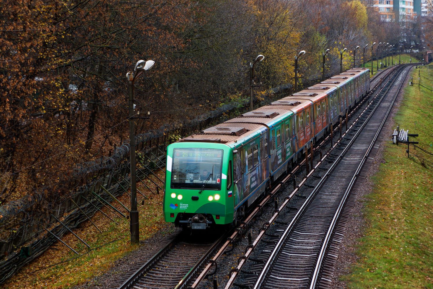 Москва, 81-740.4 «Русич» № 0206