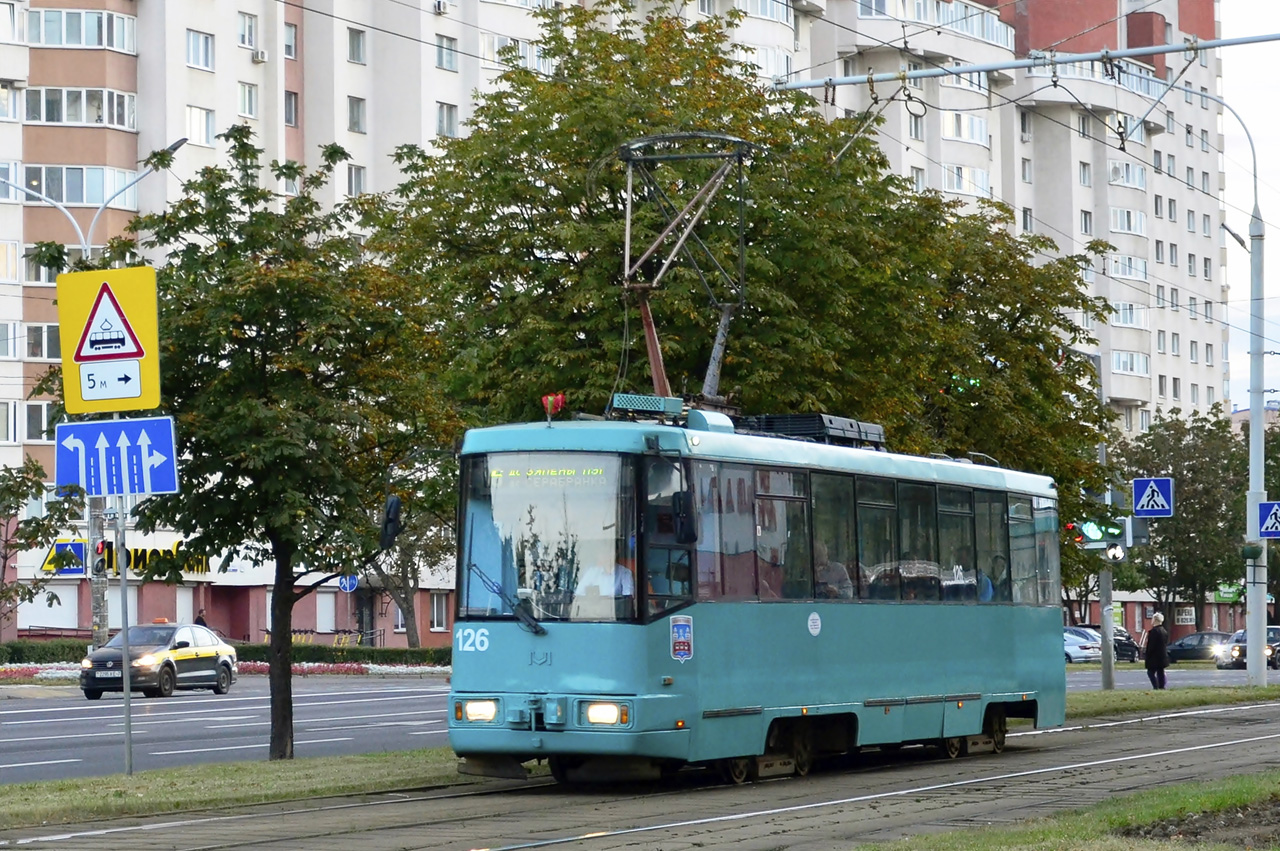 Минск, БКМ 60102 № 126