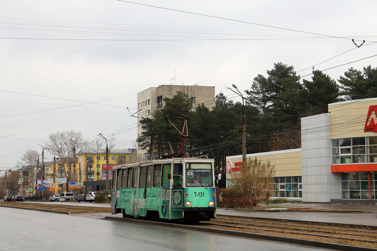 Ангарск, 71-605 (КТМ-5М3) № 131