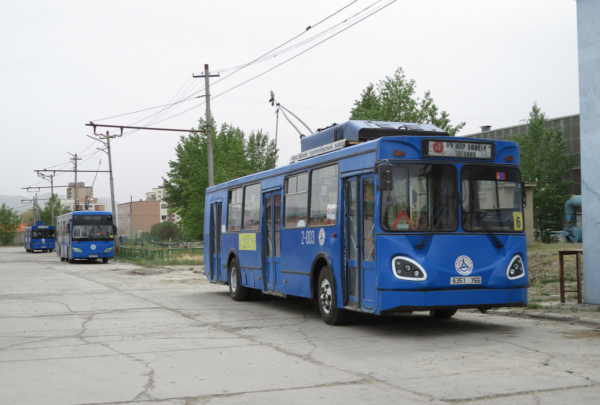Ulaanbaatar, MTrZ-6223 (UBMOS) Nr. 2-003; Ulaanbaatar — Trolleybus Depot