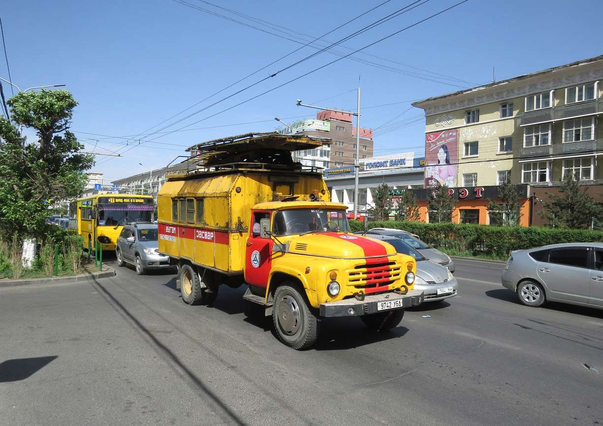 Oulan-Bator — Miscellaneous photos