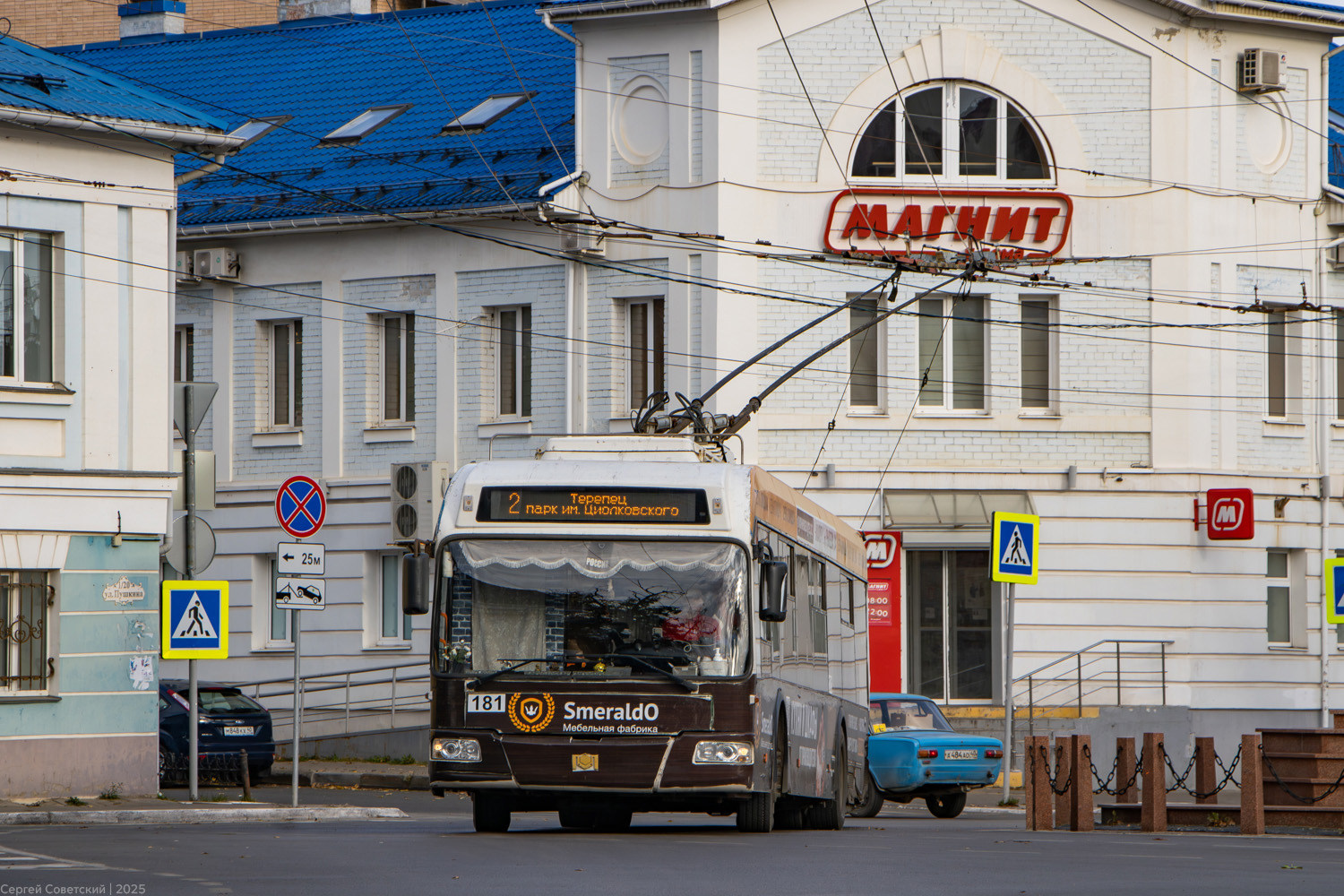 Калуга, БКМ 321 № 181