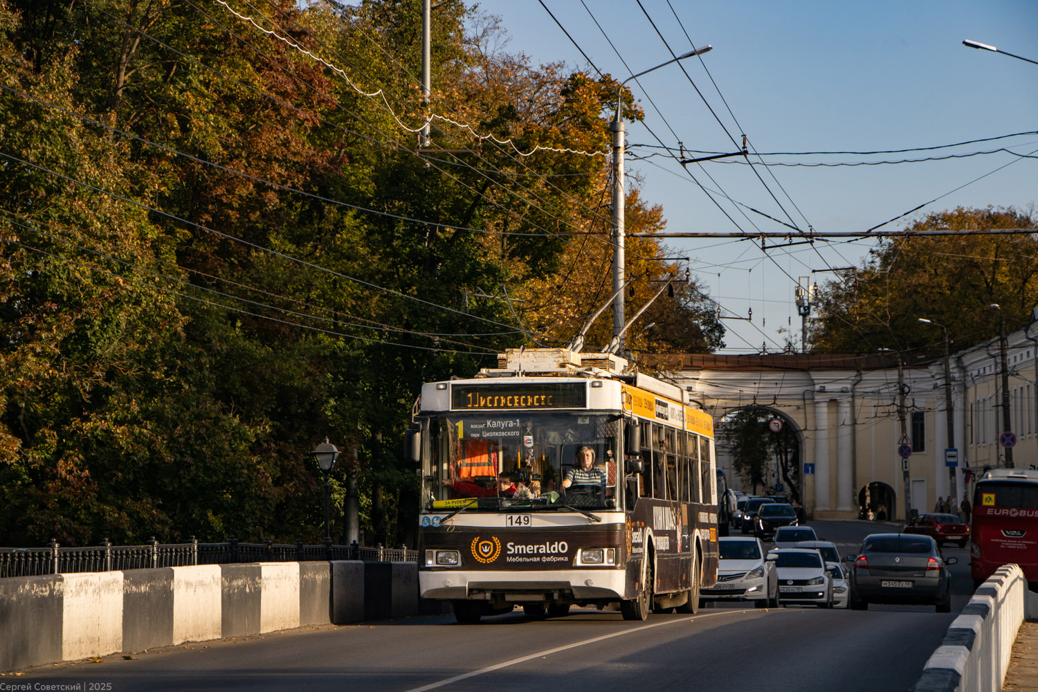 Калуга, Тролза-5275.03 «Оптима» № 149