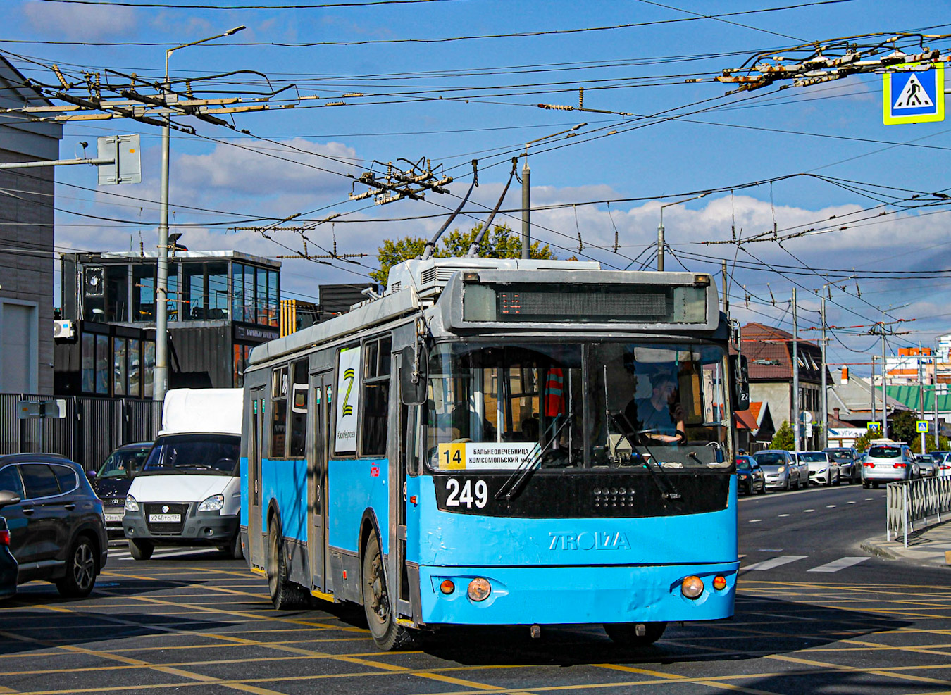 Краснодар, ЗиУ-682Г-016.04 № 249