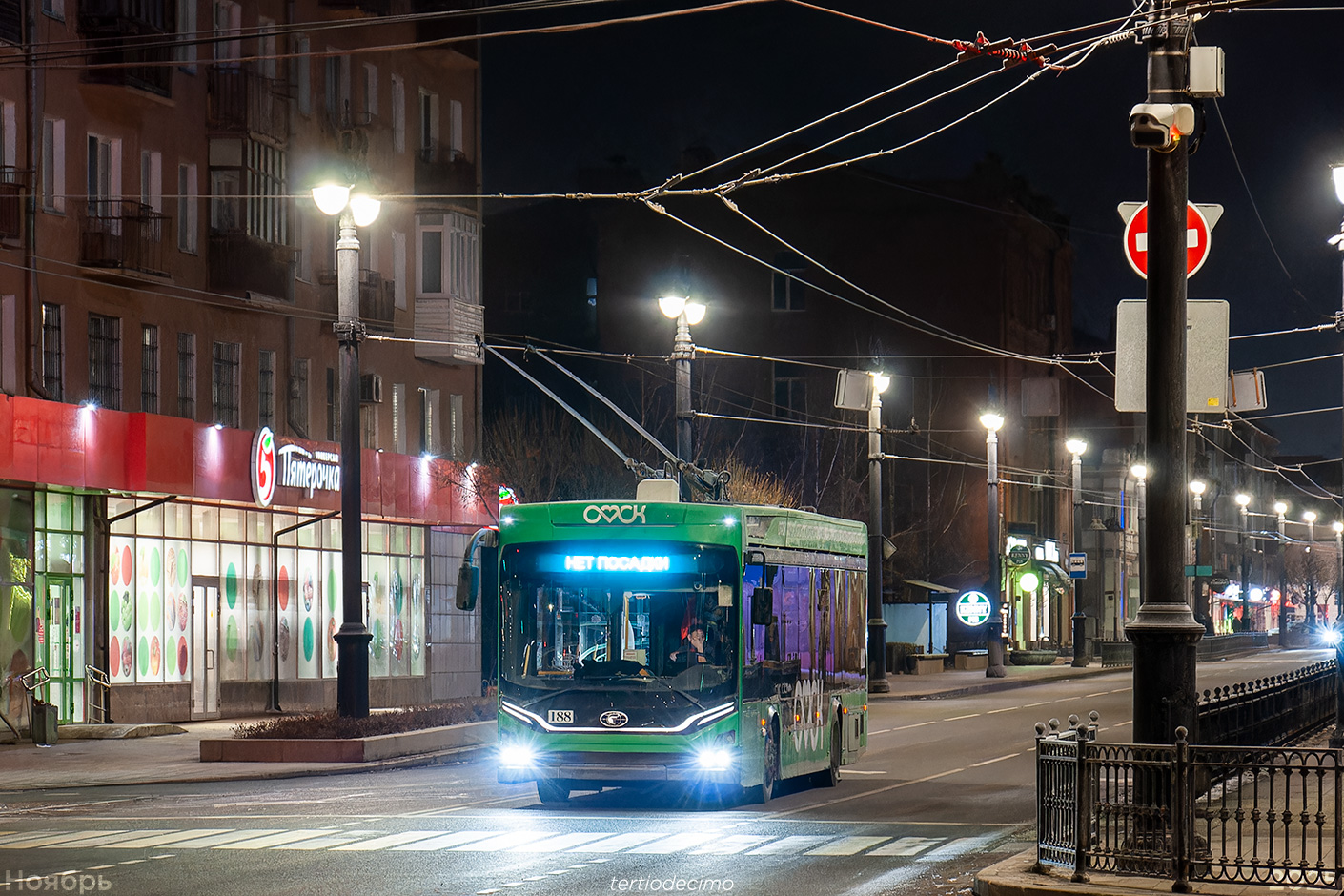 Омск, ПКТС-6281.00 «Адмирал» № 188