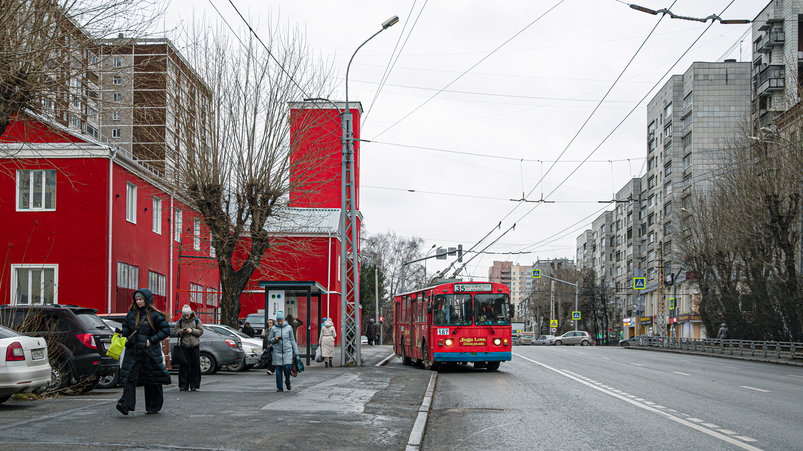 Екатеринбург, ЗиУ-682Г [Г00] № 187