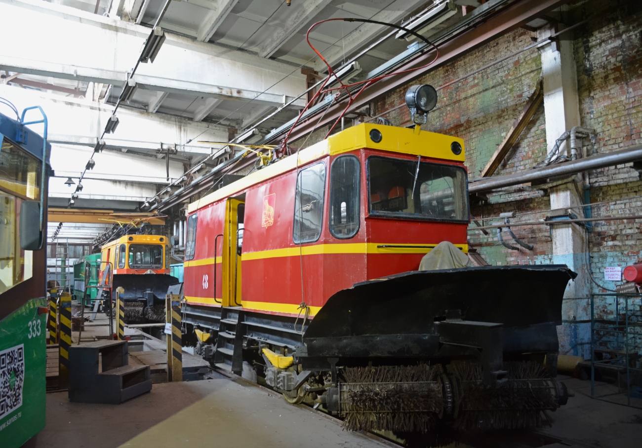 Владивосток, ГС-4 (КРТТЗ) № 48