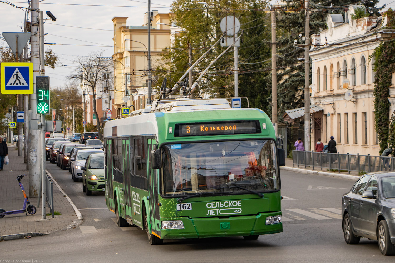 Калуга, БКМ 321 № 162