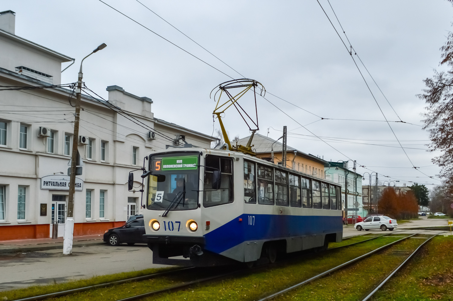 Kolomna, 71-608KM № 107