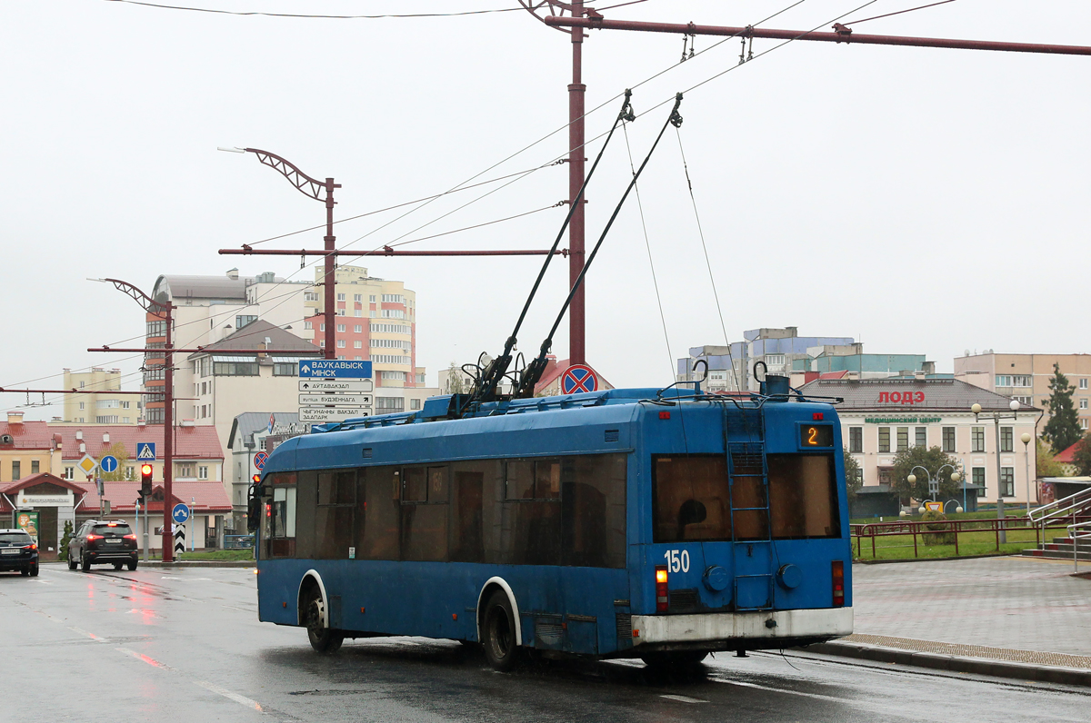 Гродно, БКМ 321 № 150