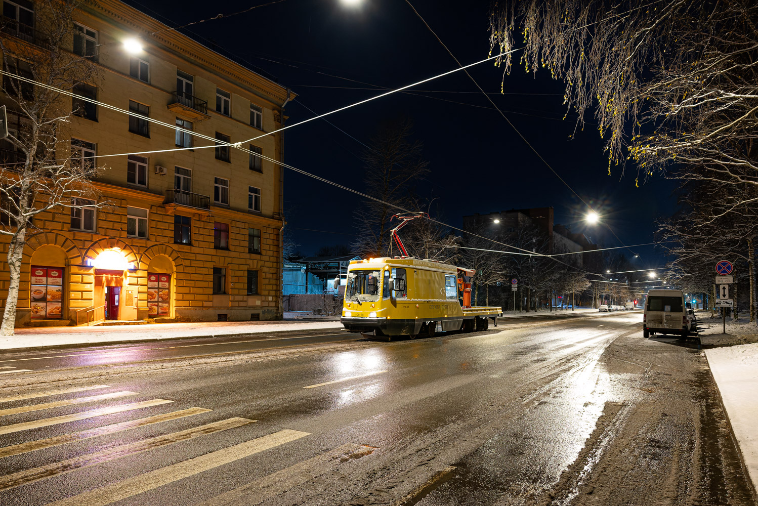 Санкт-Петербург, ТС79 № ГСВ-98