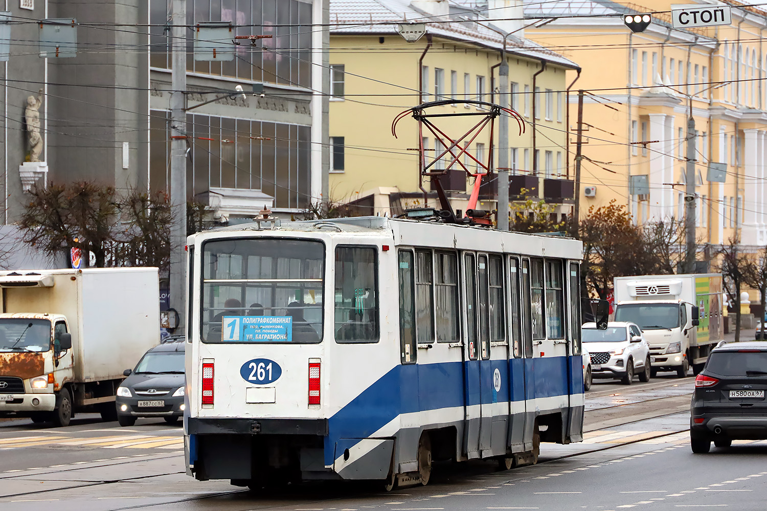 Смоленск, 71-608КМ № 261