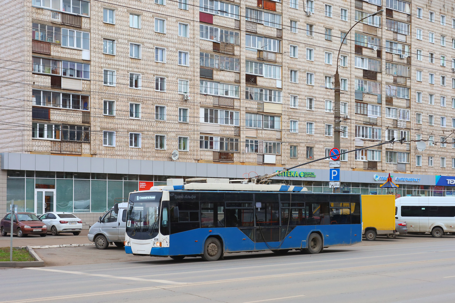 Киров, ВМЗ-5298.01 «Авангард» № 656