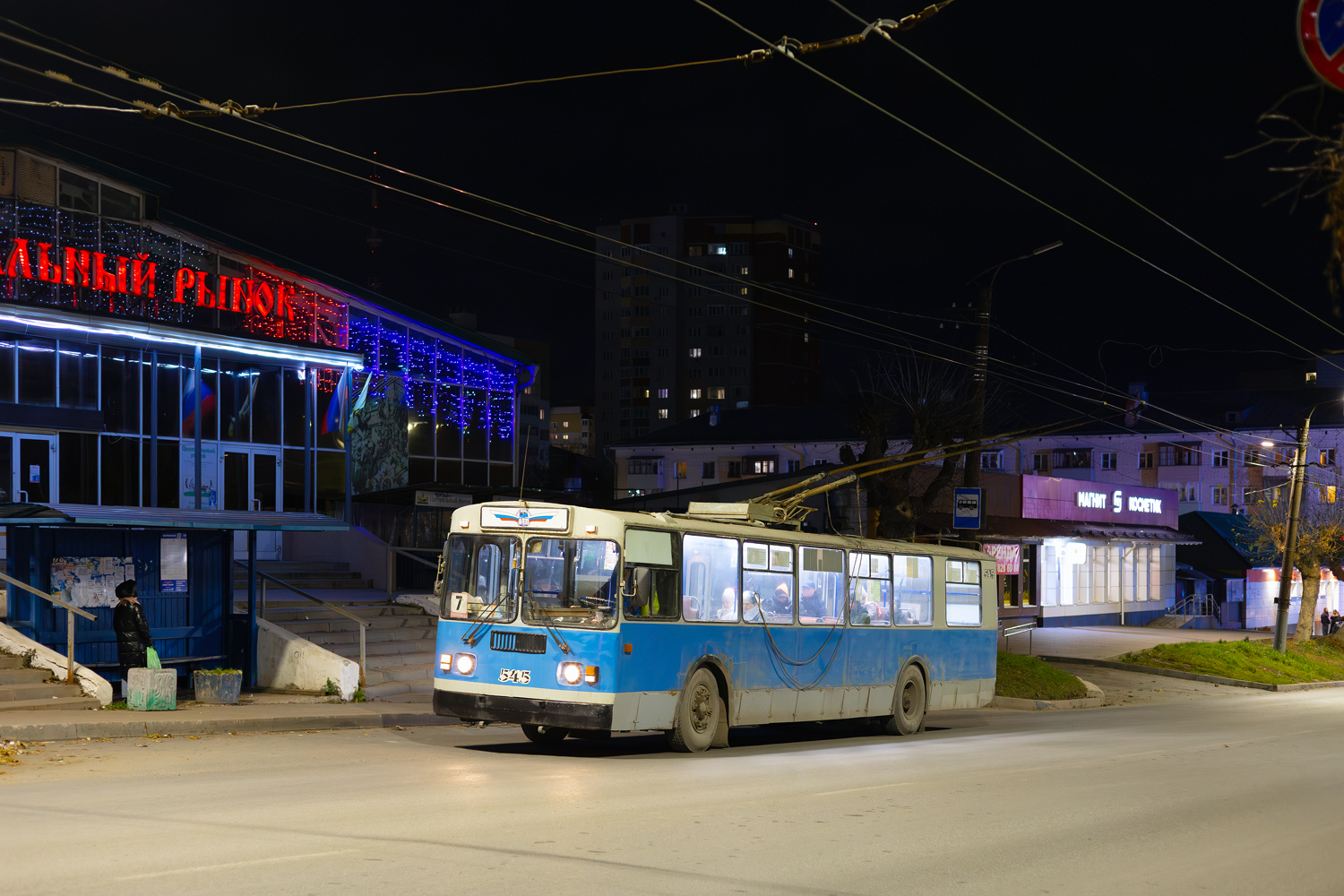 Киров, ЗиУ-682Г [Г00] № 545