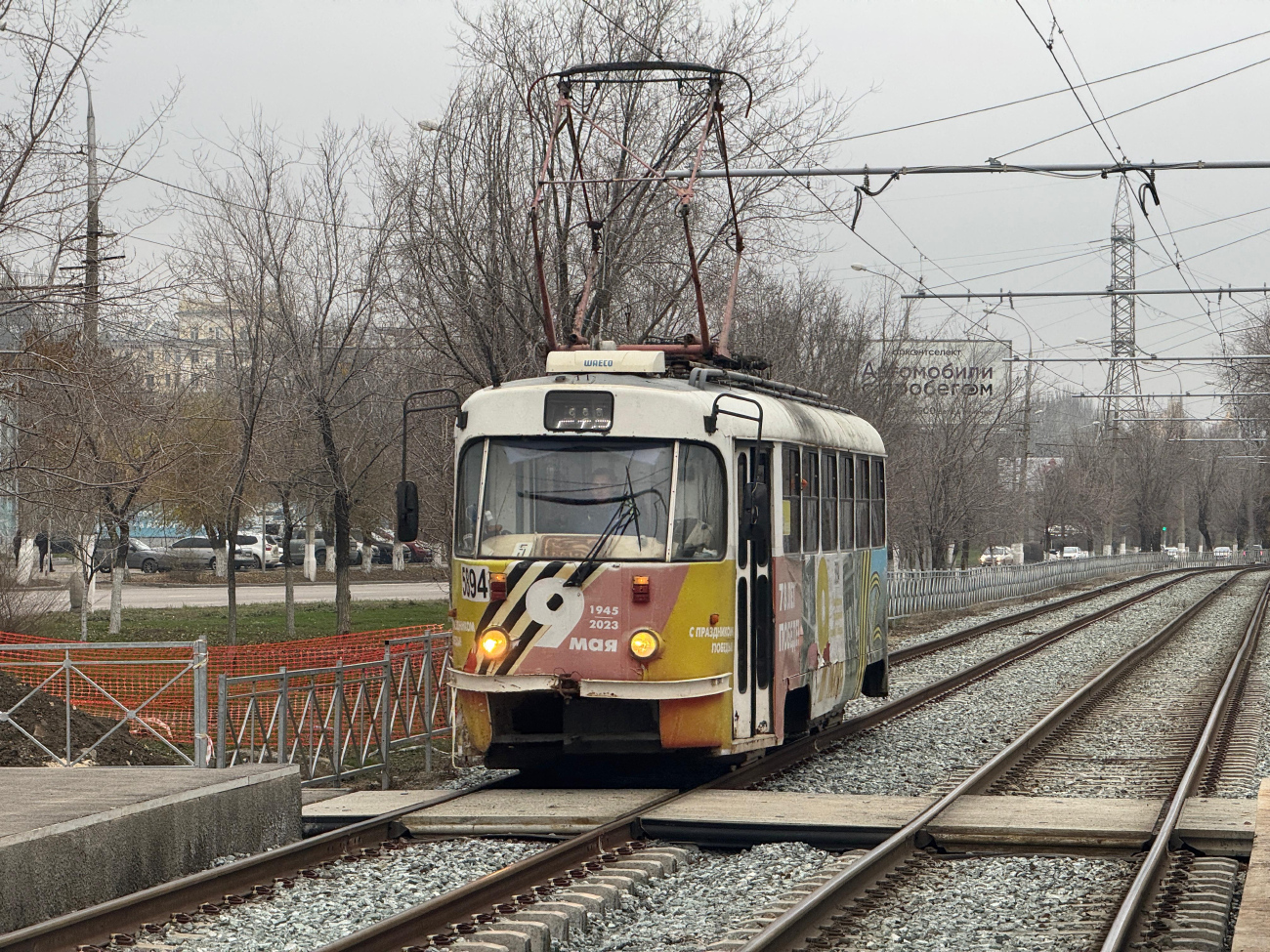 Volgograd, MTTA-2 # 5894