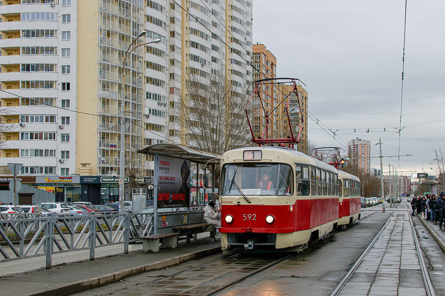 Екатеринбург, Tatra T3SU № 592