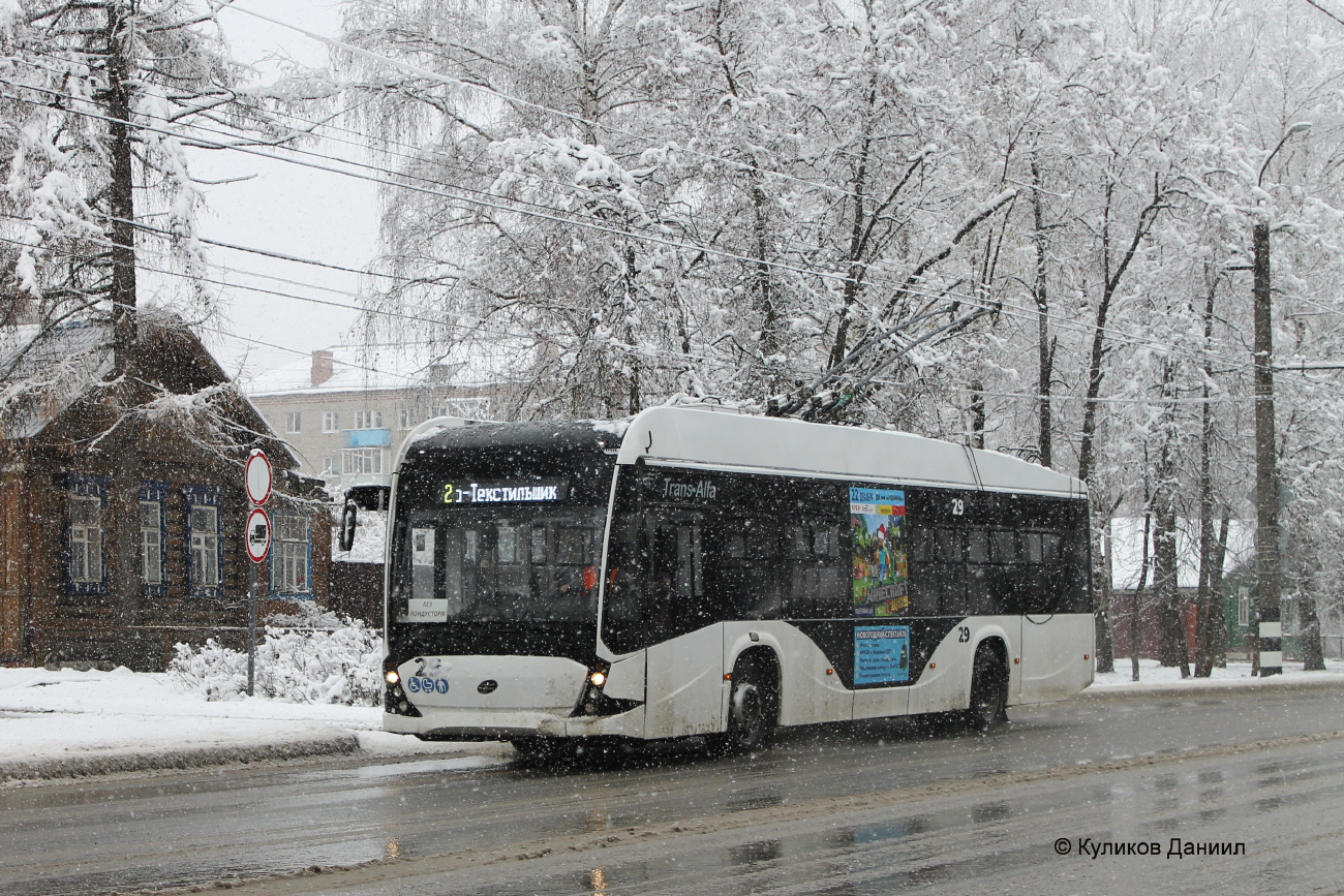 Ковров, ВМЗ-5298.01 «Авангард» № 29
