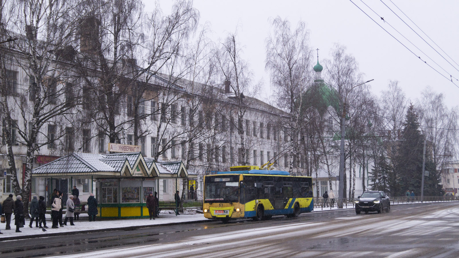 Рыбинск, ВМЗ-5298.01 «Авангард» № 57