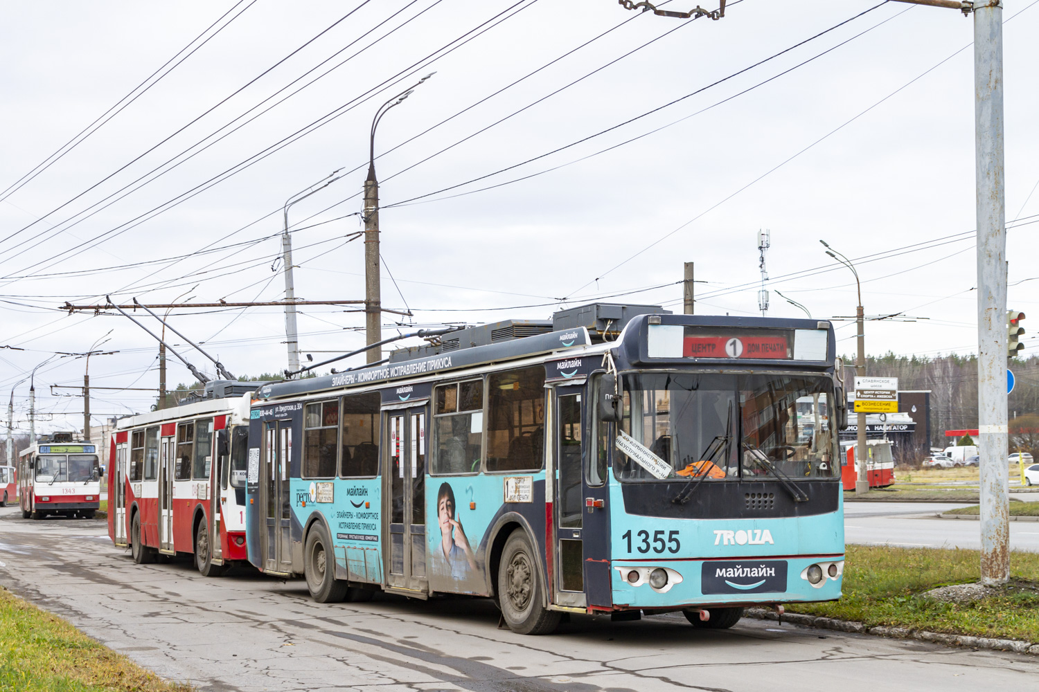 Ижевск, ЗиУ-682Г-016.02 № 1355