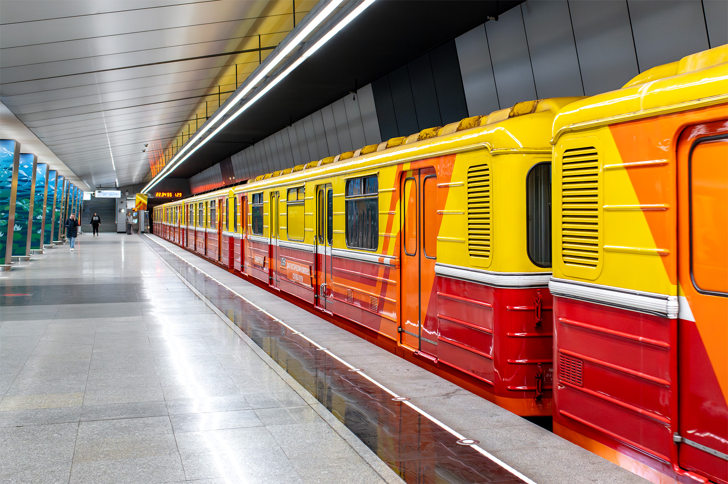 Moscou, 81-714.5М (MVM) N°. 1058