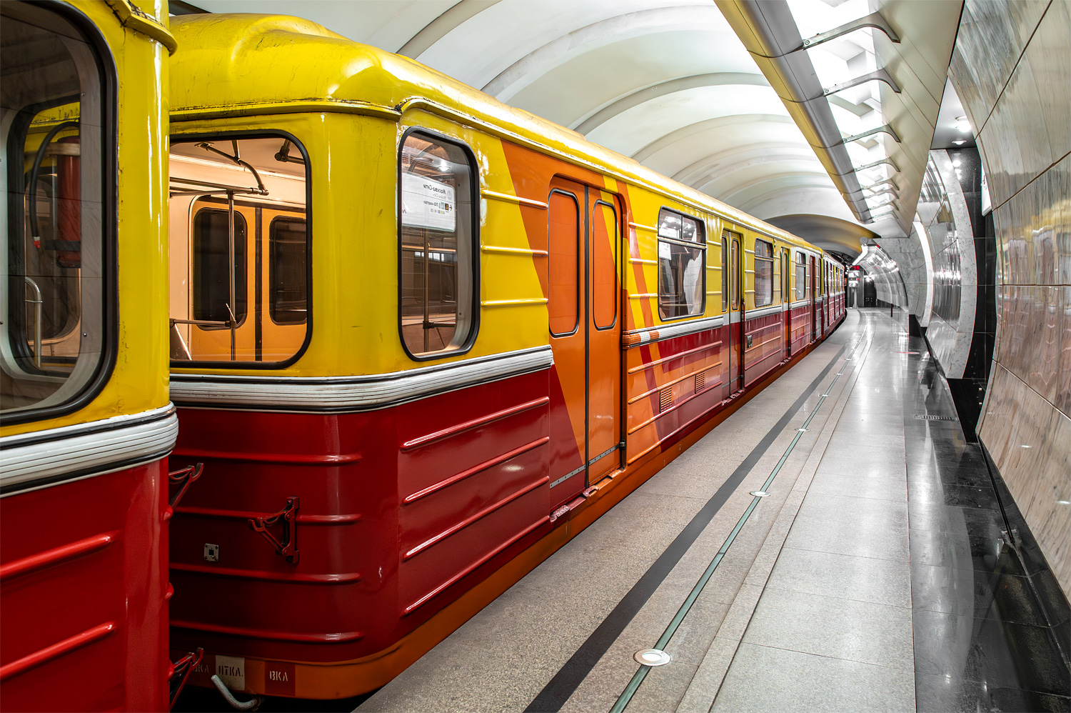 Москва, 81-714.5М (МВМ) № 1100