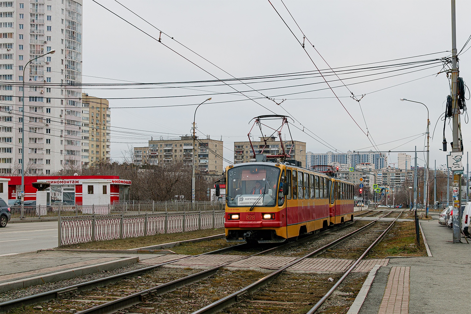 Екатеринбург, 71-403 № 828