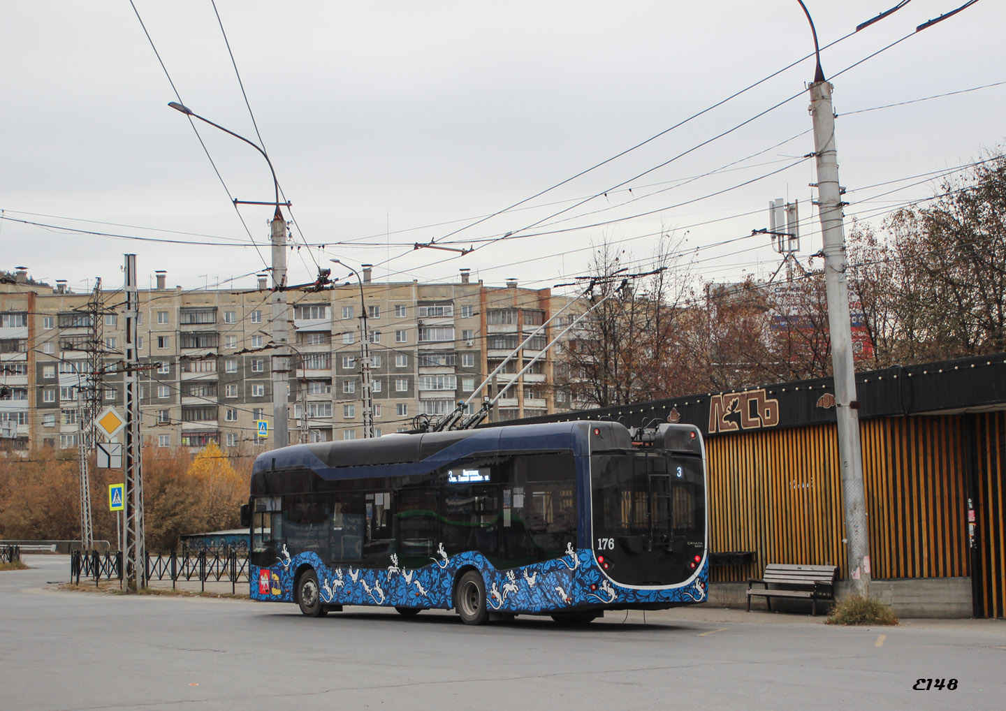 Miass, Sinara 6254.00 Br. 176