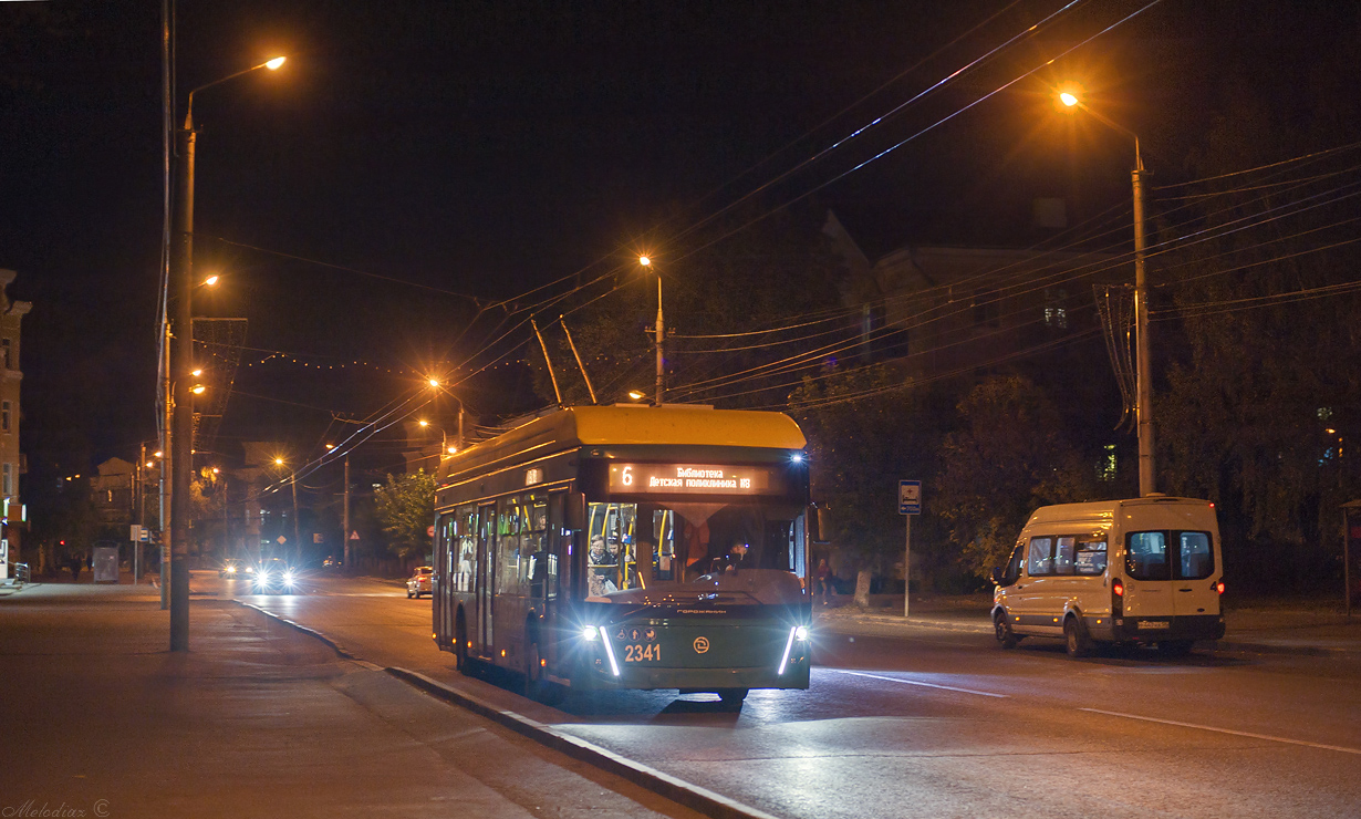 Пенза, УТТЗ-6241.01 «Горожанин» № 2341