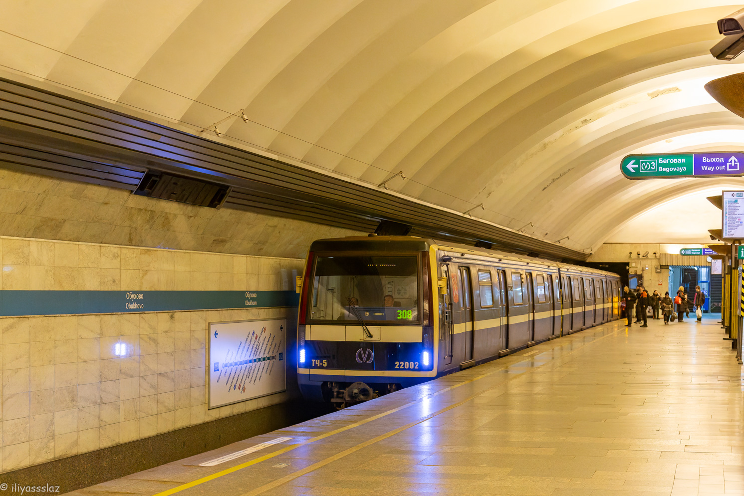 Санкт-Петербург, 81-722 «Юбилейный» № 22002