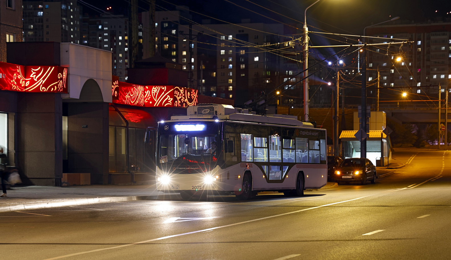 Krasnoyarsk, VMZ-5298.01 “Avangard” Br. 2072