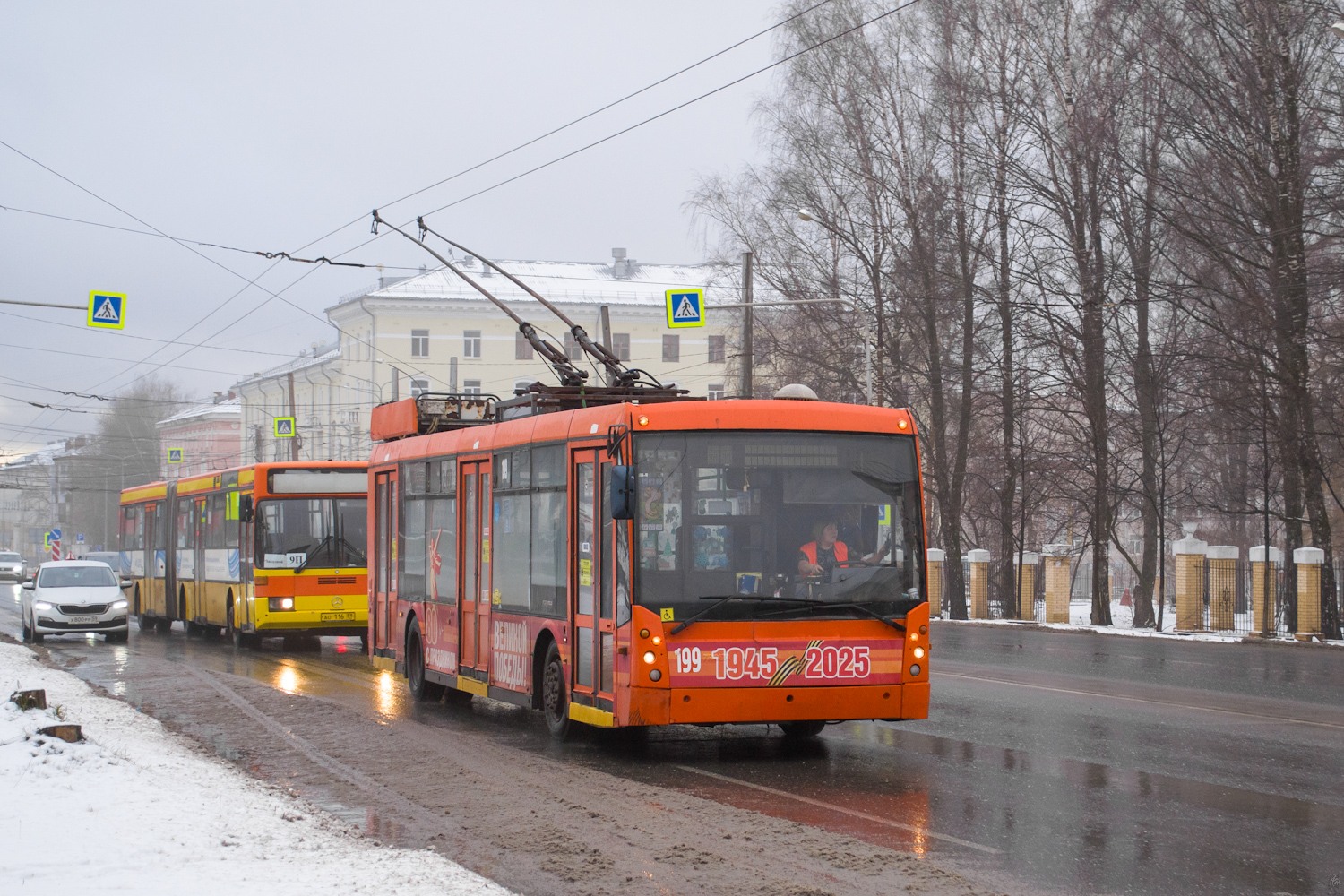 Березники, Тролза-5265.00 «Мегаполис» № 199