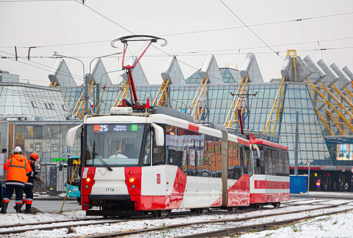 Sankt Petersburg, 71-152 (LVS-2005) Nr. 1116