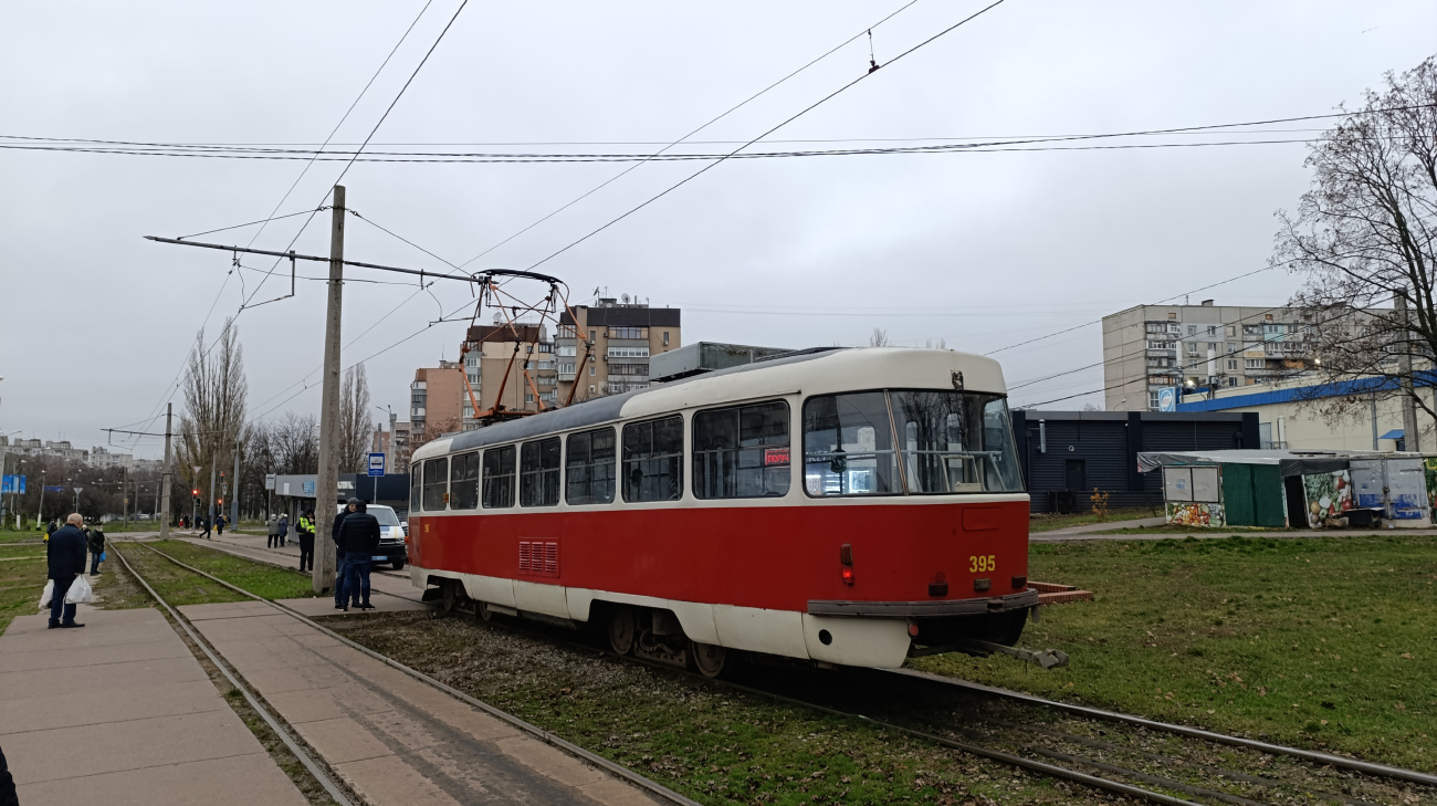 Харьков, Tatra T3M № 395; Харьков — Происшествия