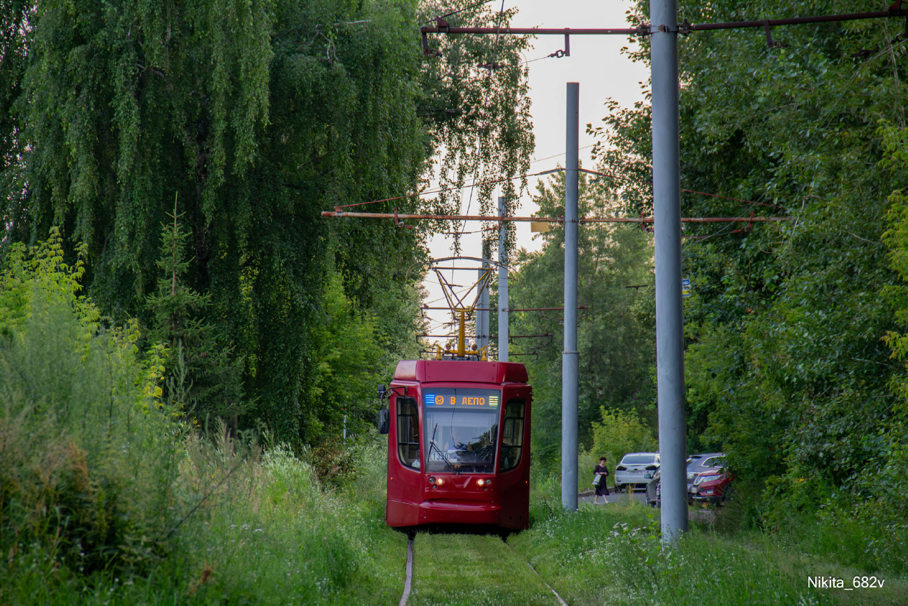 Казань, 71-623-02.02 № 1350