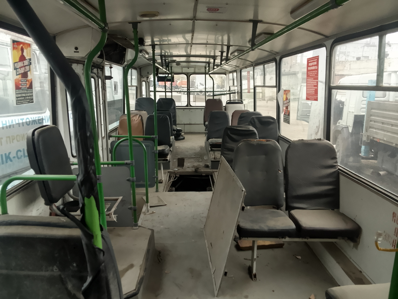 Махачкала, ЗиУ-682Г-016.05 № 242