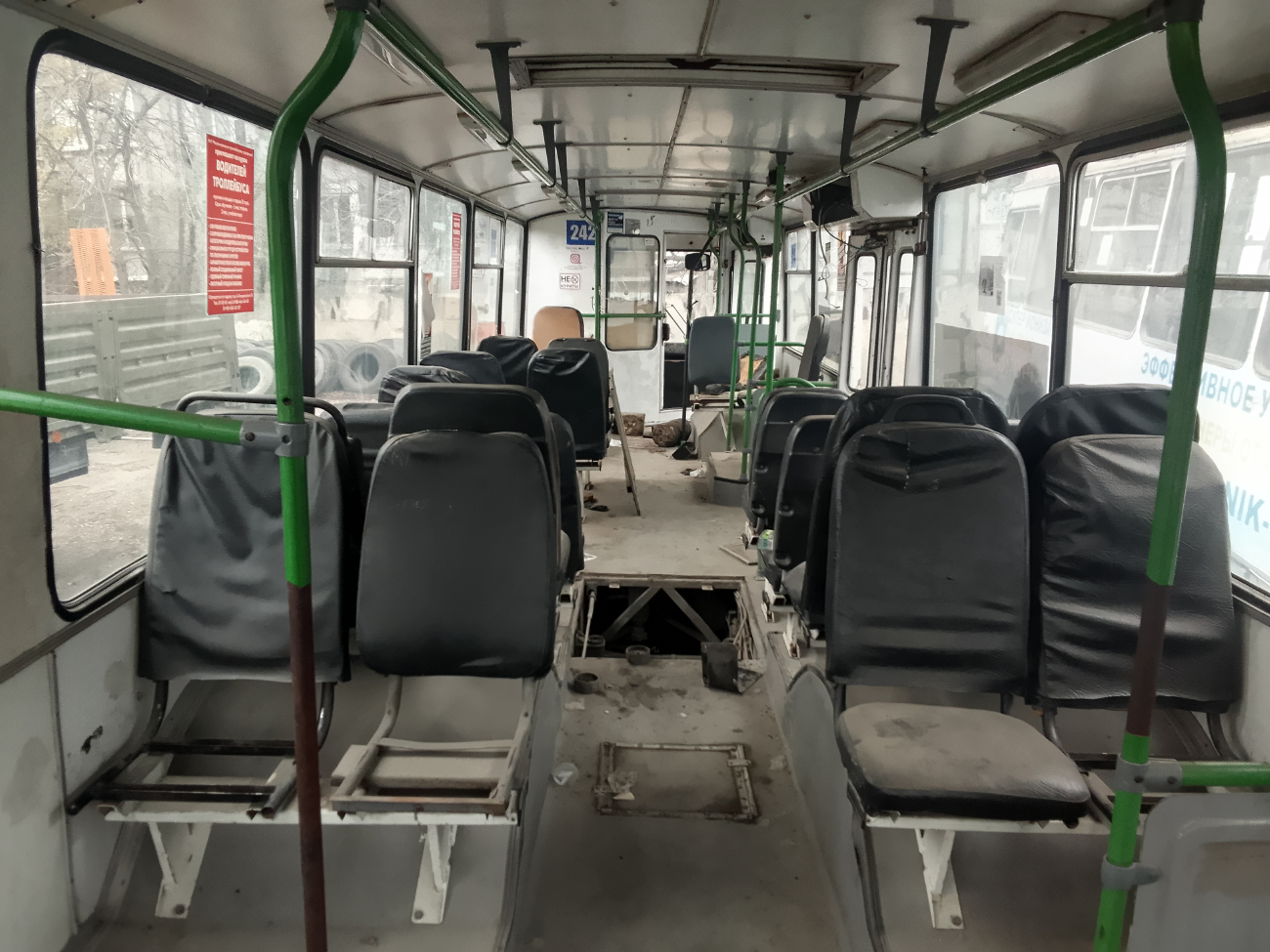 Махачкала, ЗиУ-682Г-016.05 № 242